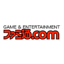Famitsu: Aktuelle Wertungen veröffentlicht
