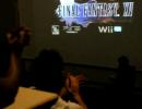 Enthüllung von Final Fantasy 15 für Wii U und PS3 auf der E3?
