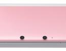 USA: 3DS XL erscheint in einer neuen limitierten Farbe