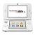 Japan: 193.000 Nintendo 3DS XL in zwei Tagen verkauft