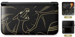 Nintendo verlost in Japan limitierten Glurak-3DS XL