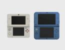 3DS: Neue Modelle angekündigt