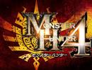 Neues Video zu Monster Hunter 4