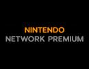 Nintendo Network Premium: Ablauf der Promotion-Aktion