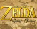 Video zur The Legend of Zelda-Symphonie in Tokio