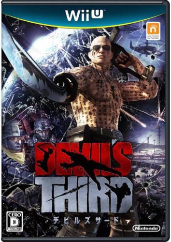 Devil's Third Boxart (Wii U)