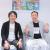 Super Mario Maker: Miyamoto und Tezuka spielen PAC-Mario