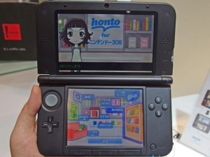 Japan: eBook-Service für den Nintendo 3DS angekündigt