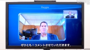 Wii U Chat: Spiele müssen dafür beendet werden