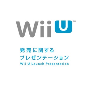 Japan: Video der Nintendo Direct Wii U Preview