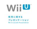Japan: Video der Nintendo Direct Wii U Preview