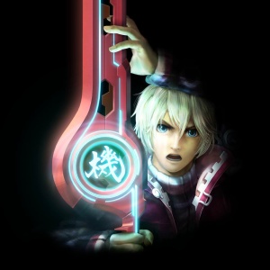 Test