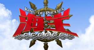 KAIO: King of Pirates erhält grobes Releasedatum