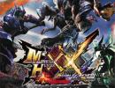 Monster Hunter XX für Nintendo Switch angekündigt
