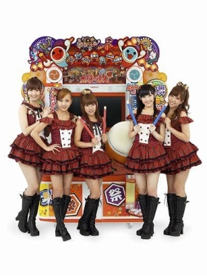 Neues Taiko Drum Master für Nintendo Wii