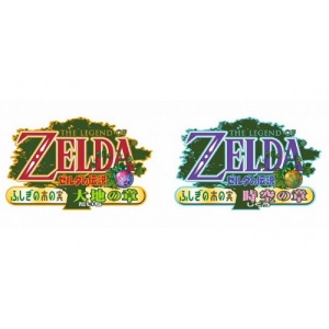 3DS VC: Termin für The Legend of Zelda: Oracle of Ages und Oracle of Seasons bekannt