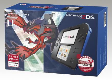 Pokémon 2DS-Bundle